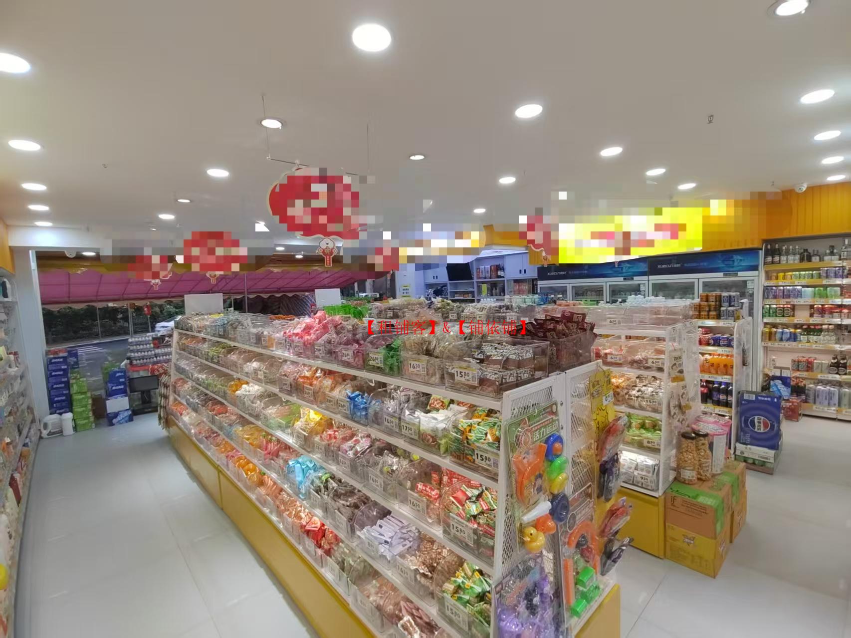 空转4.8万未来方舟140平百货零食店转让